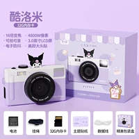 Sanrio, карта памяти, 32G