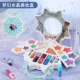 Fantasy Crystal Beauty Box