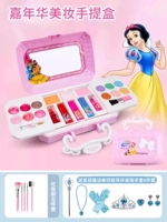 Портативный набор для принцессы, кисть