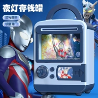 Ultra Battle⭐Простая музыка☆Тип разблокировки ключа [без подарков]