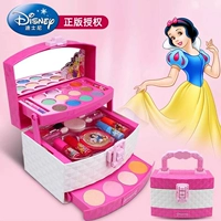 Anna Mini Makeup Box