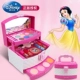 Anna Mini Makeup Box