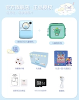 Космический отсек для собак с большим