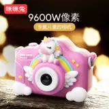 Детская игрушка для раннего возраста, брендовая цифровая камера для школьников для мальчиков и девочек, новая коллекция, подарок на день рождения
