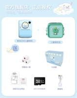 Карта памяти, официальный флагманский магазин, 32G, лягушка