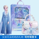 Игрушка, комплект, сумка для школьников для выхода на улицу для принцессы, новая коллекция, подарок на день рождения