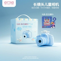 X12 Yumui Dog 丨 32G Официальная память