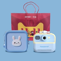 Jade Cinnamon Dog M8 Polaroid 16G [сумка с синим кроликом + совместный подарочный пакет]