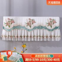 Manben hanging air conditioning cover Gree Midea Haier Oaks universal 1 5p boot does not take fabric dust cover