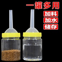 Multi-functional feeding tank bird supplies bird equipment with water and food upping device