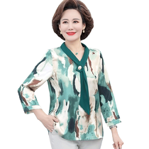 Mother Spring Summer Thin Section 70% Sleeve Snow Spinning Undershirt Foreign Air Inside a T-shirt for Old Age Female Temperament Blouse Suit