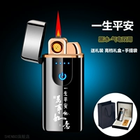 Безопасно в жизни пожизненных