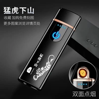 Тигр вниз по склону