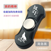 Дух волчья -бизнес черный