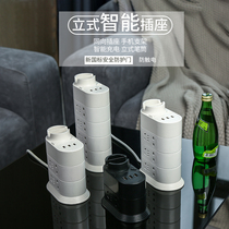 Vertical socket tower plug multi-layer porous plug board office pen holder power socket panel porous plug board