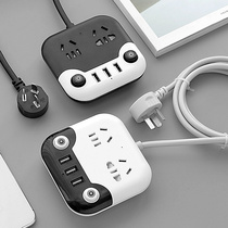 With cable plug-in row student socket panel porous cute plug board computer power socket Smart USB charging
