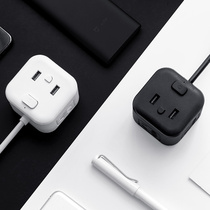 Small Rubiks Cube panel socket multi-hole row plug student with cable power socket USB travel pocket tow patch panel