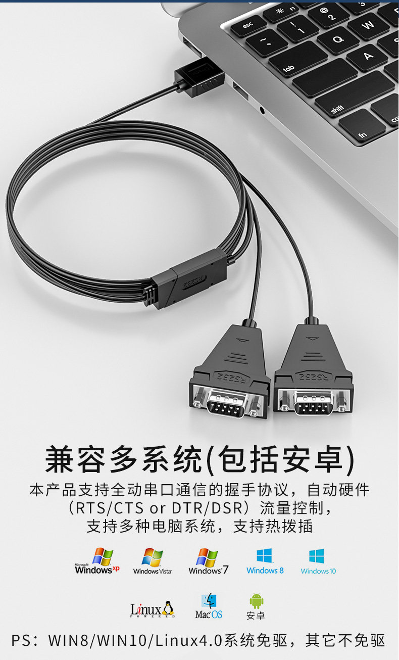 DT-5020A2nd_04.jpg