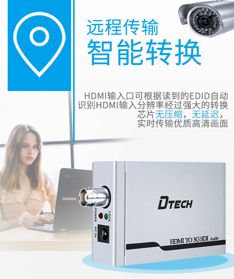 DT-6529 Подробности страница 790_05.jpg
