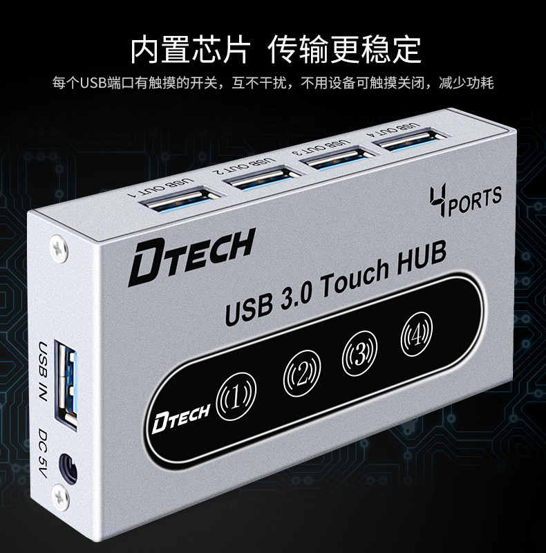 DT-8009 Подробности 790_07.jpg