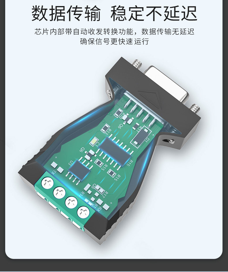 DT-9001_09.jpg