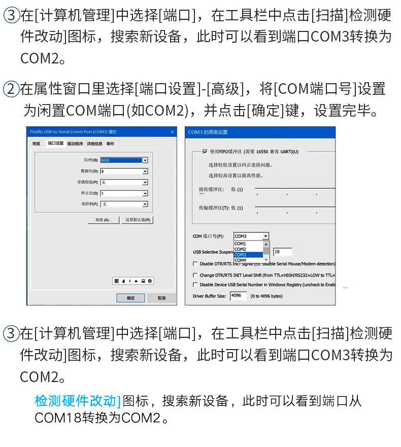 DT-5024A (XIN) _20.JPG