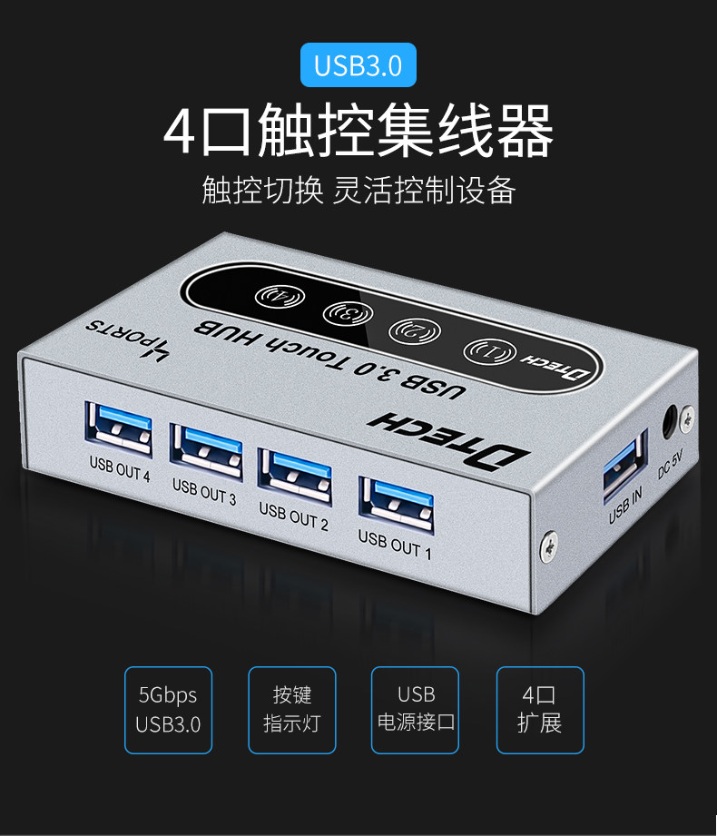 DT-8009 Подробности 790_01.jpg