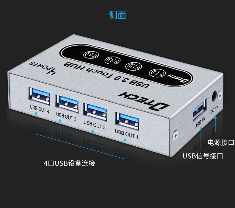 DT-8009 Подробности 790_12.jpg
