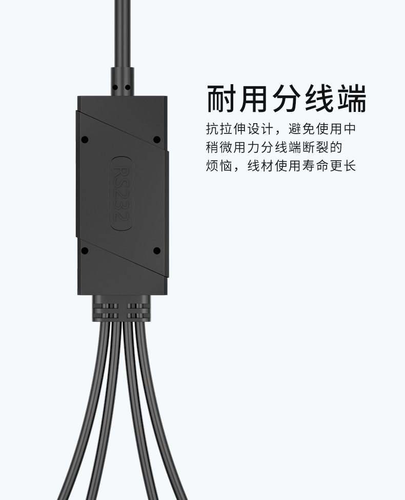 DT-5020A2nd_10.jpg