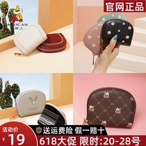 Scarecrow genuine card bag for women 2024 new cute multi-functional card holder mini compact first layer cowhide coin purse