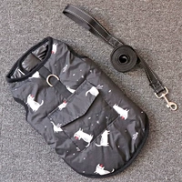 Черная кошка+2 метра плоская веревка