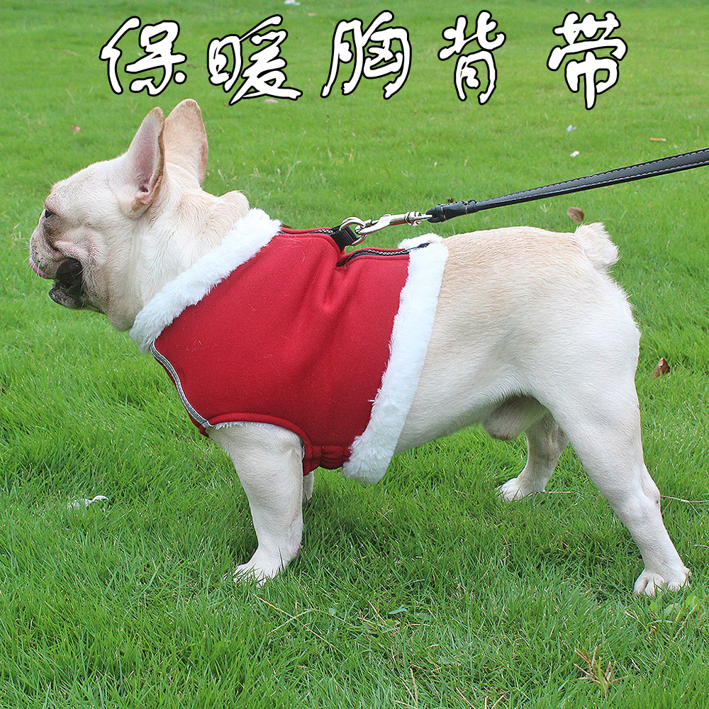 Dog Traction Rope Autumn Winter Style Teddy Plus Suede Warm Dog Breast Cuddling Bag Small Dog Medium Dog Bulldog Dogfight Dog Necklace