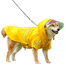 Big dog raincoat Shiba Inu Golden Retriever Labrador medium and large dog pet all-inclusive waterproof raincoat poncho