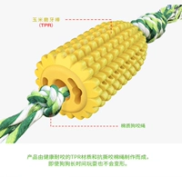 【Mogo Chile-Corn Corn】