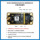 Новый беспроводной модуль LoRa spread spectrum, импортированный LLCC68 + PA + LNA, низкое энергопотребление, двойная антенна малого размера IPX длиной 433 м mini 2
