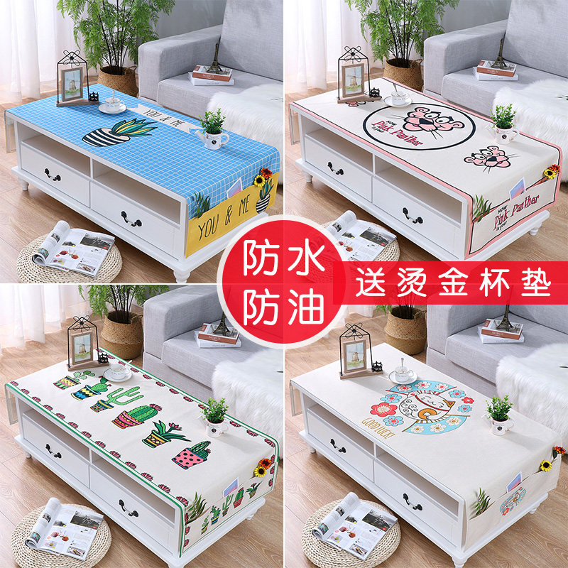 Tea table cloth net red living room waterproof oil-proof fabric anti-scalding living room cotton and linen European style small tea table cover table mat