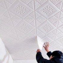 Self-adhesive 3d three-dimensional roof ceiling wall stickers self-adhesive living room TV background wall decoration wallpaper scrub wallpaper