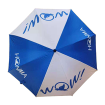 HONMA golf umbrella single layer umbrella sports parasol fashion umbrella for men and women PA12010