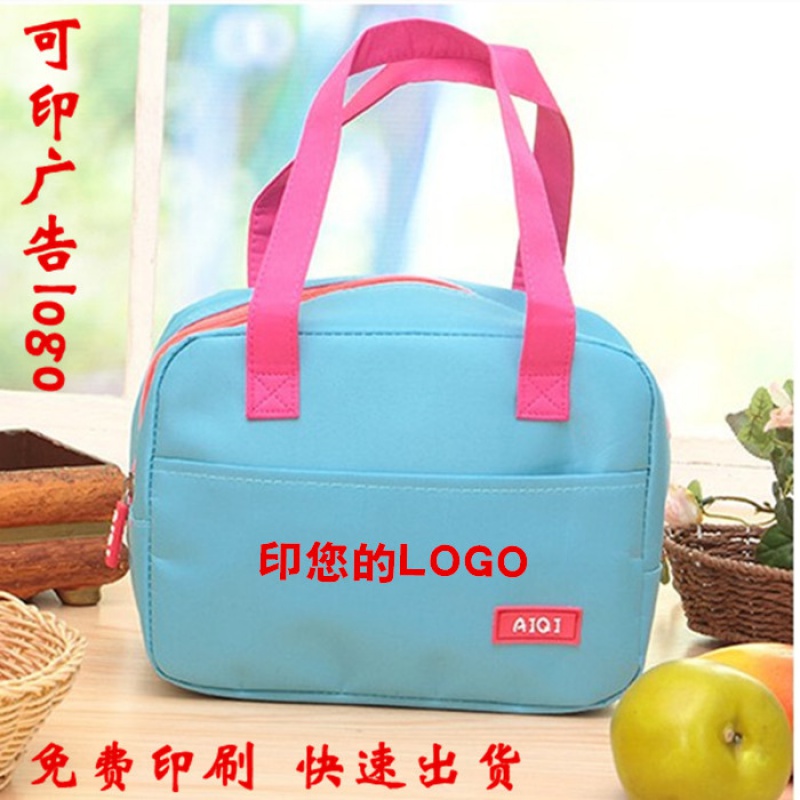 Custom printed logo company opening practical gift insulation bag lunch bag large capacity portable Oxford cloth handbag