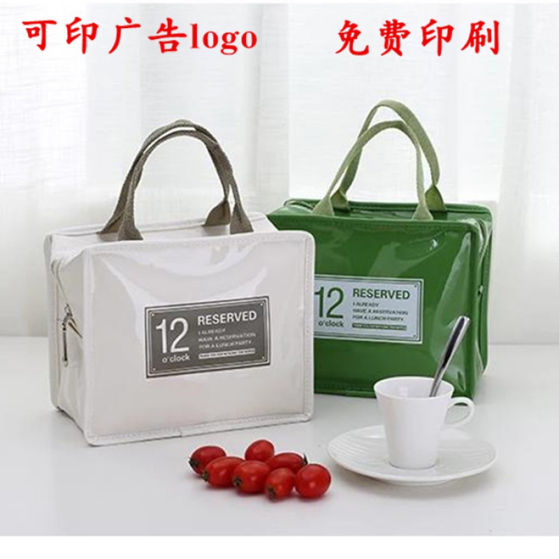 Portable insulation and package aluminum foil customized logo insulation bag large capacity enterprise hotel beauty salon
