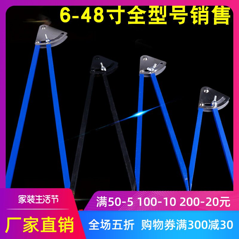 Alloy Compasses Scribing Gauge Fitter tools Woodworking scribing machine Industrial compasses scribing gauge 150-600mm