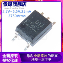 Original fit TLP2362 SO-5 patch optocoupler import P2362 TLP2362 (TPLE) (T