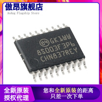 Original STM8S003F3P6 TSSOP20 MCU STM8S003F3P6TR