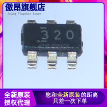 Original fit TPS563200DDCR TPS563200 BUCK CONVERTER CHIP