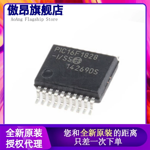 Оригинальный аутентичный PIC16F1828-I/SS SOP20 микроконтроллер микроконтроллер микроконтроллер
