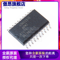 Original Authentic ADM3251EARWZ ADM3251E SOIC-20