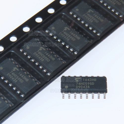 Оригинальный подлинный 74HC595D, 118 SOIC-16 8-битный серийный или параллельный реестр перемещения выхода