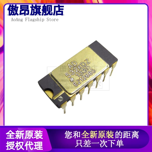 Совершенно новый | AD532KDZ AD532KD CDIP-14