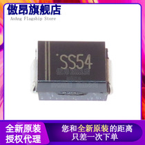 1N4007 SS12 14 24 36 541N5819 1N5824 patch Schottky barrier diodes