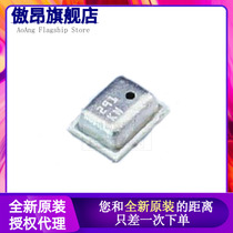Original BMP280 BMP-280 LGA-8 SMD gas sensor transmitter IC chip
